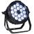 EVOLIGHTS GLAZE PAR IP65 reflektor zewnętrzny LED