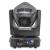 EVOLIGHTS NEO SPOT 200W głowica ruchoma LED