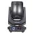 LIGHT4ME FOCUS 150 SPOT głowica ruchoma LED