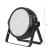 LIGHT4ME HYPNO PAR reflektor sceniczny efekt LED