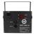LIGHT4ME PARTY BOX V2 efekt disco LED ball laser