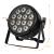 LIGHT4ME VENOM PAR 14X15 reflektor LED RGBW
