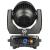 LIGHT4ME ZOOM WASH 19x15W głowica ruchoma LED RGBW