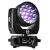 LIGHT4ME ZOOM WASH 19x15W głowica ruchoma LED RGBW