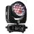 LIGHT4ME ZOOM WASH 19x15W głowica ruchoma LED RGBW