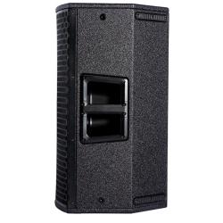 V-TONE NBX-112A kolumna głośnikowa aktywna 12