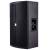 V-TONE NBX-115A kolumna głośnikowa aktywna 15