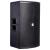 V-TONE NBX-115A kolumna głośnikowa aktywna 15