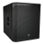 V-TONE WPS 18 subwoofer aktywny bas profesjonalny