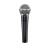 Mikrofon SHURE SM58 SE