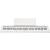 KORG B2 WH pianino cyfrowe