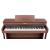 NUX NCK-430 WN pianino cyfrowe